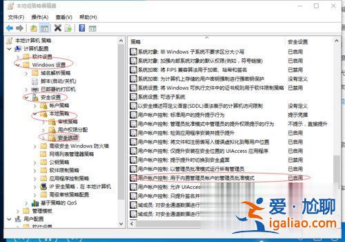Win10右鍵管理提示“該文件沒有與之關聯的程序來執行此操作”怎？