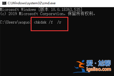 win10藍屏0x000000ed進不去安全模式怎么解決？