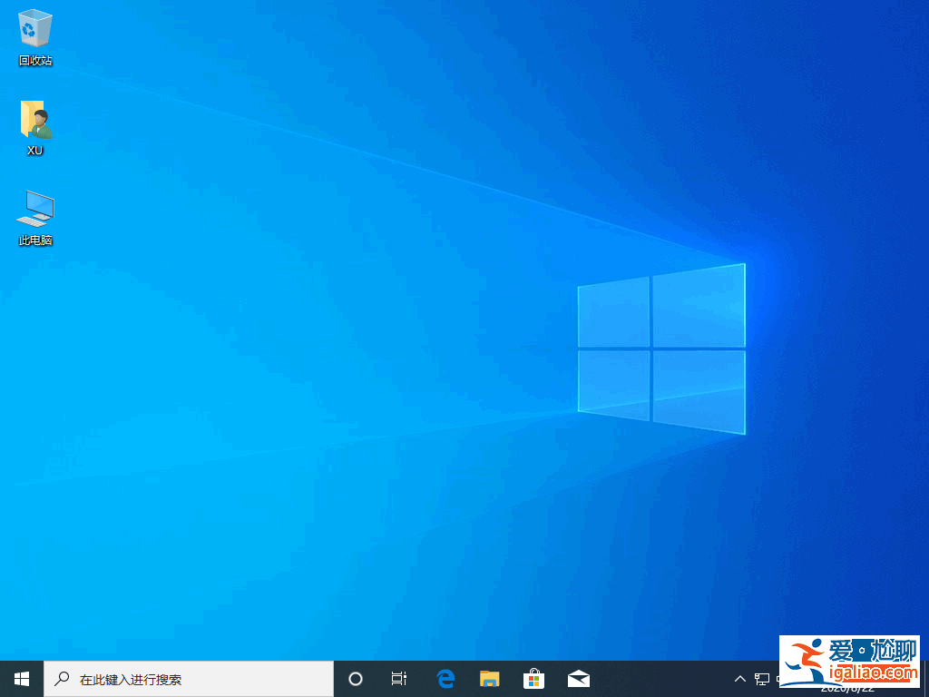 win10開機黑屏啥也沒有怎么解決？