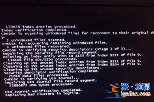 win10電腦黑屏按什么鍵恢復？
