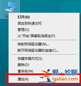 win10netframework3.5無法安裝解決方法? win10netframework3.5無法安裝解決方法?