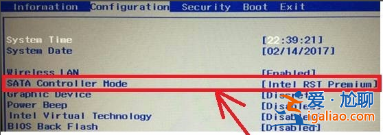 重裝win10系統(tǒng)后找不到硬盤怎么辦？