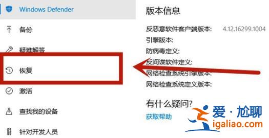 win10vt虛擬化開啟方法？