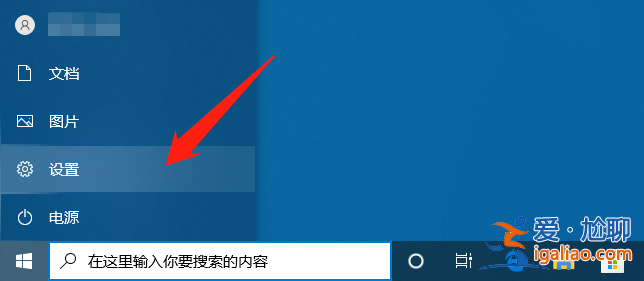為什么手機投屏到win10電腦沒反應？