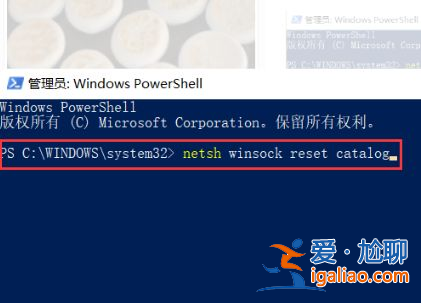 win10系統一直在歡迎界面恢復方法？