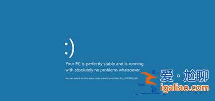 win10電腦頻繁藍屏而且每次代碼不一樣怎么解決？