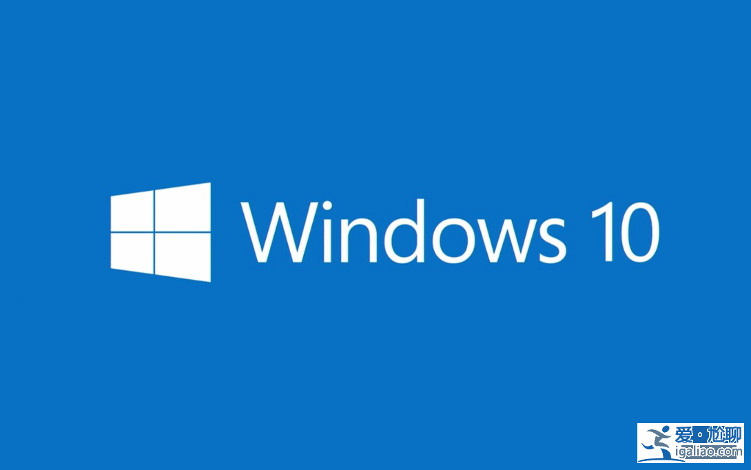 win10 2004和1909哪個好用你真的知道嗎？