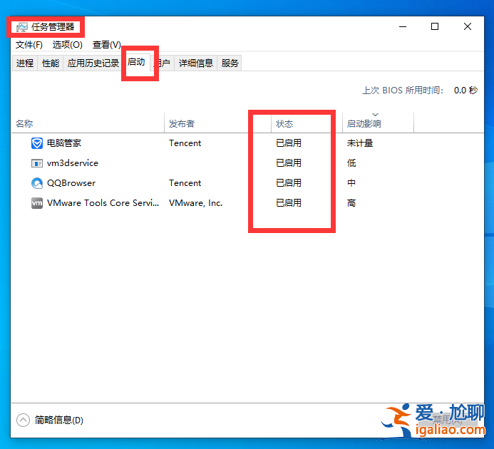 win10不識別usb打印機圖文教程？