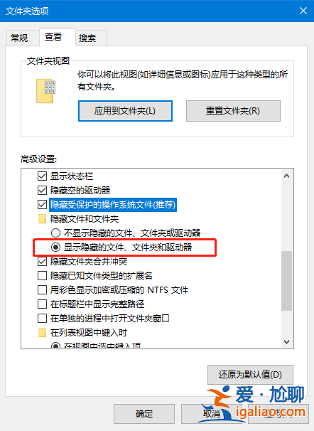 教你win10系統(tǒng)回收站損壞怎么修復(fù)? 教你win10系統(tǒng)回收站損壞怎么修復(fù)?