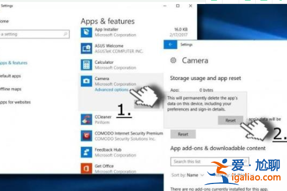 win10電腦上使用相機出現0xa00f4271相機錯誤怎么解決？