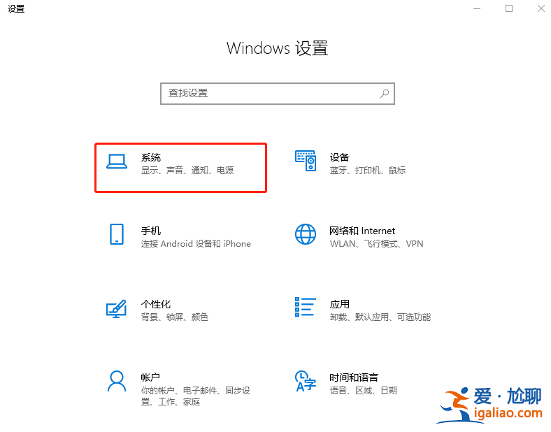 為什么手機投屏到win10電腦沒反應？