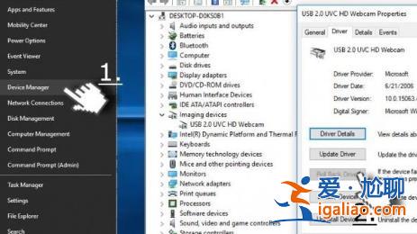 win10電腦上使用相機出現0xa00f4271相機錯誤怎么解決？