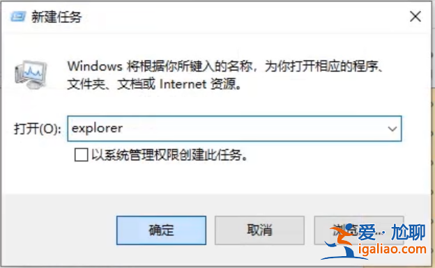 win10假死 鼠標(biāo)能動(dòng)解決方案？
