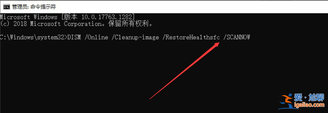 win10dll文件找不到入口點怎么辦? win10dll文件找不到入口點怎么辦?