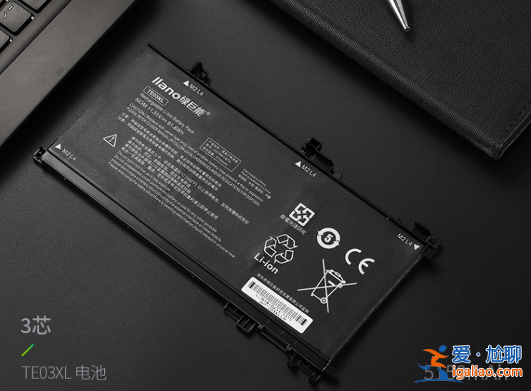 windows10電腦電池不充電怎么辦？