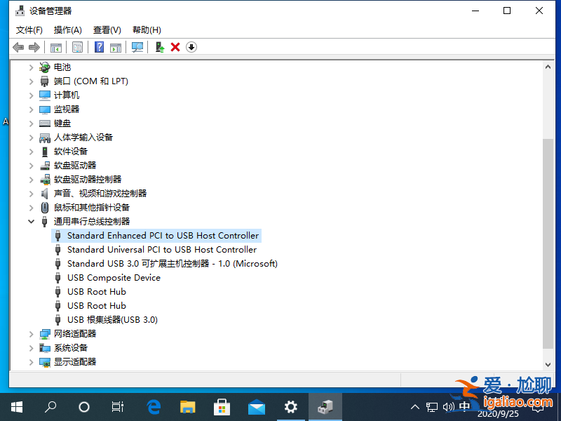 解決win10無法識別usb設(shè)備怎么解決？