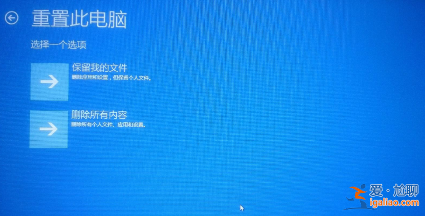 windows10玩GTA5閃退怎么辦？