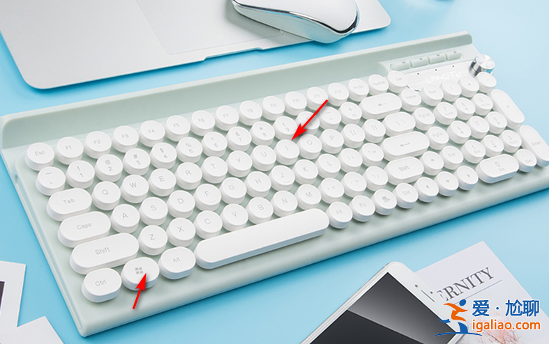 win10怎么設(shè)置鎖屏密碼？