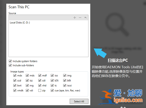 win10打開mdf格式文件方法？