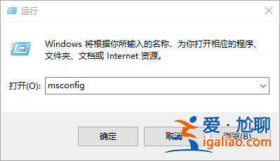 win10重新啟動一直轉圖文教程？