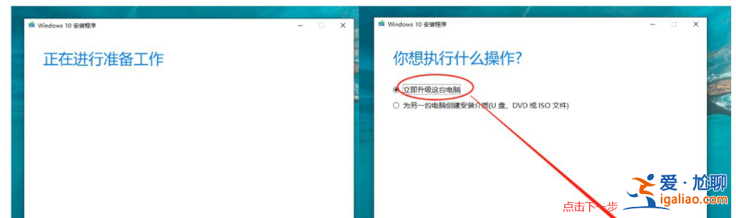 win10dll文件找不到入口點怎么辦? win10dll文件找不到入口點怎么辦?