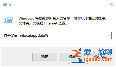 win10桌面顯示不了任何程序怎么解決？
