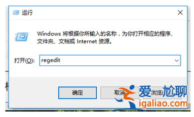 win10電腦鍵盤無法輸入如何解決？？