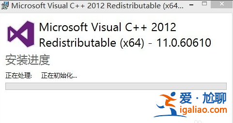 win10計算機中丟失msvcr110.dll怎么辦？