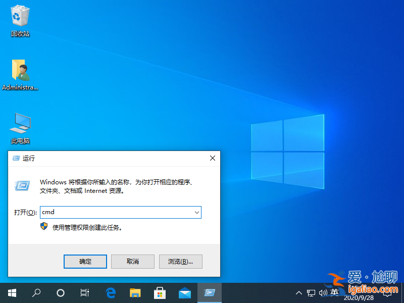 windows10系統藍屏Bad pool caller如何解決？