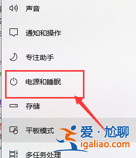 win10電腦鍵盤無法輸入如何解決？？