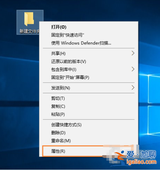 win10如何自定義圖標？