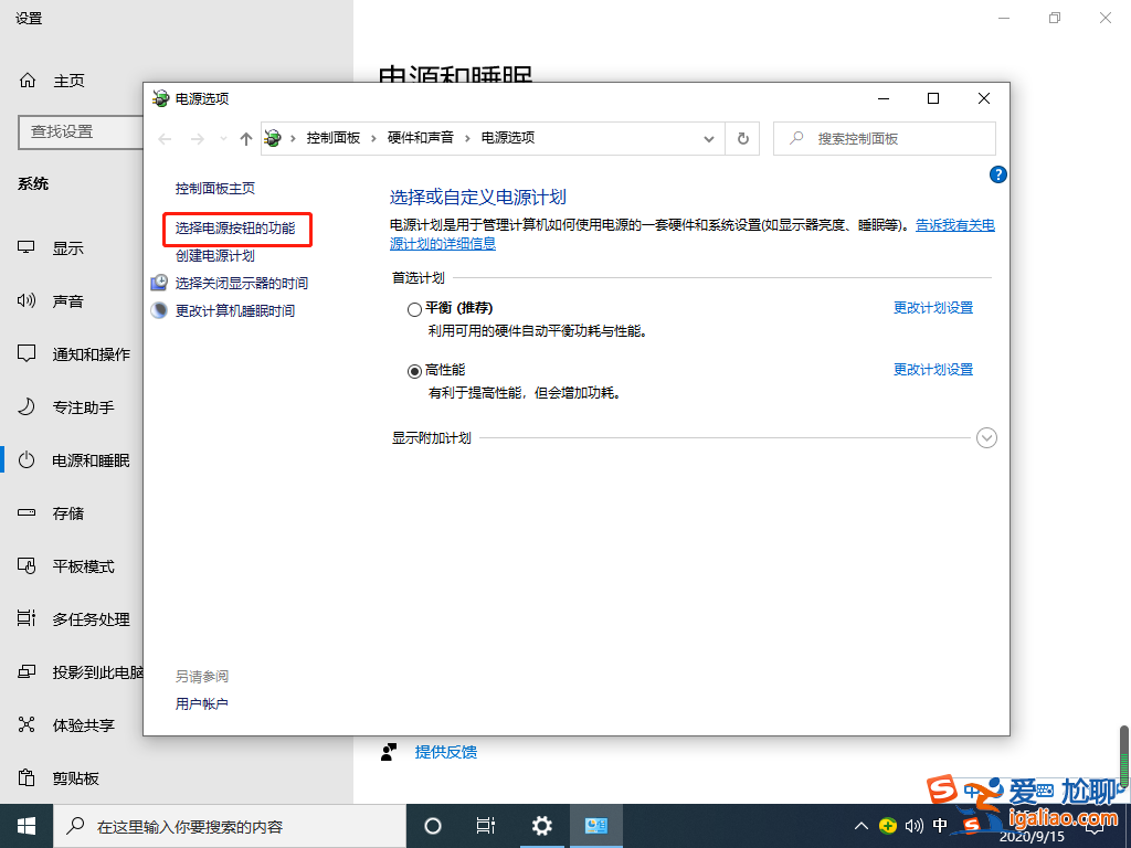 win10開機內存占用60%怎么解決？