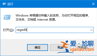 如何解決win10ie主頁修改了無效的問題? 如何解決win10ie主頁修改了無效的問題?