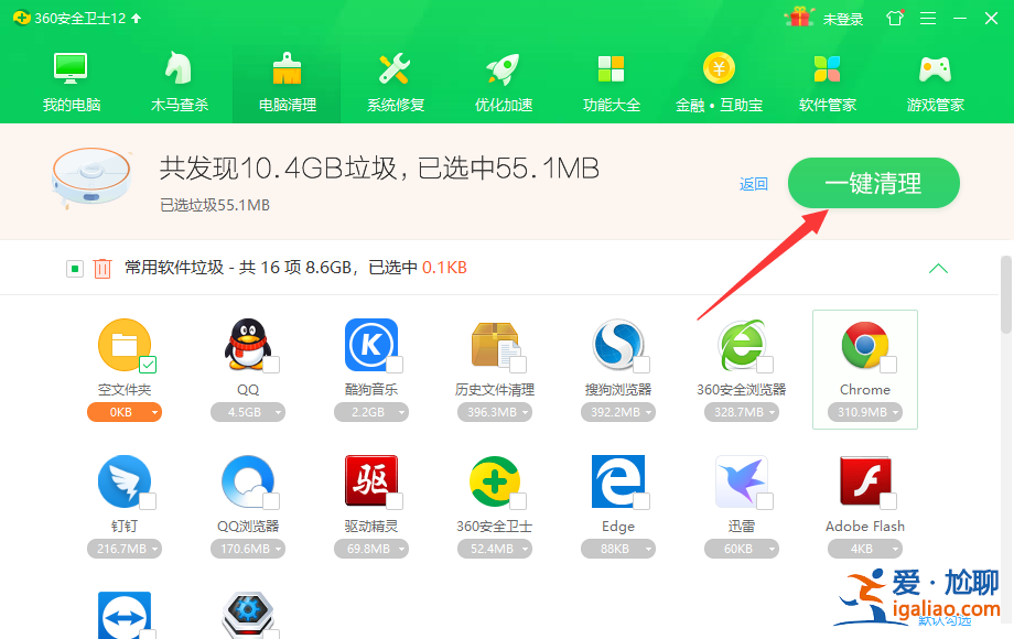 教您win10如何清理垃圾文件？