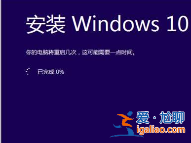 win10dll文件找不到入口點怎么辦? win10dll文件找不到入口點怎么辦?