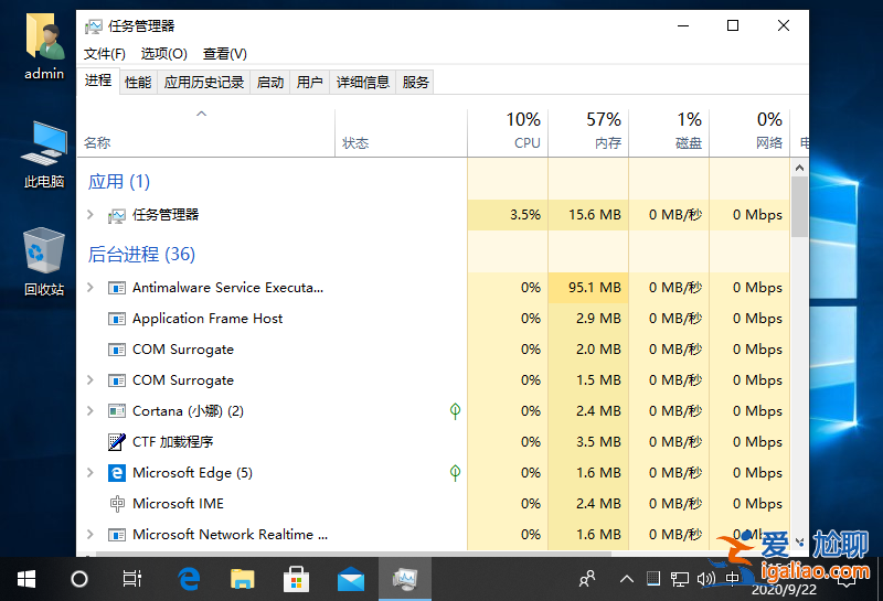 win10屏幕黑屏就剩鼠標怎么辦？