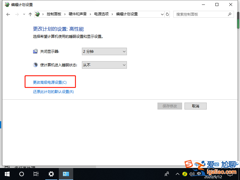 win10筆記本usb接口沒反應怎么解決? win10筆記本usb接口沒反應怎么解決?