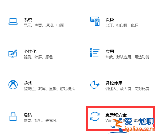 win10電腦鼠標間歇性卡頓怎么辦？？