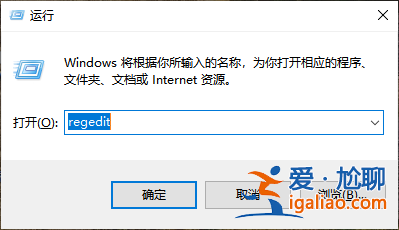 win10桌面不全屏有黑邊怎么解決？