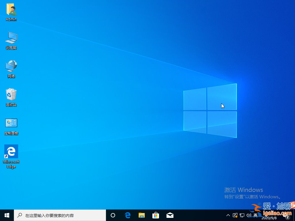 兩步教您win10怎么退出任務視圖？
