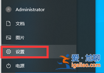 win10電腦鼠標間歇性卡頓怎么辦？？