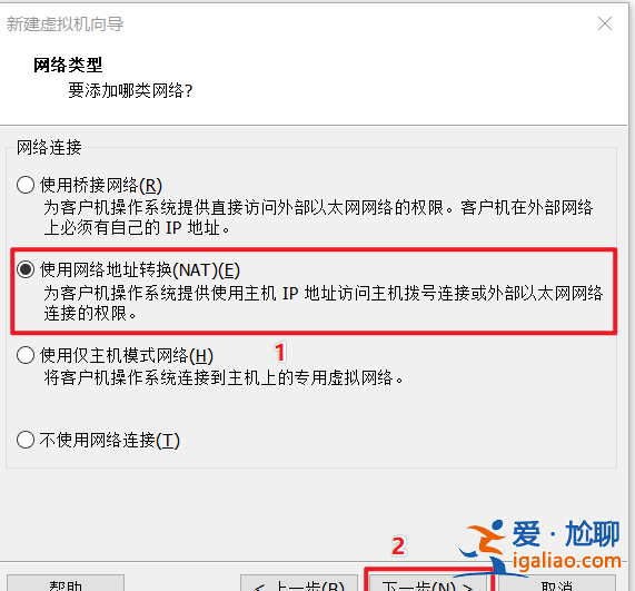 VMware虛擬機(jī)裝win10詳細(xì)圖文教程？