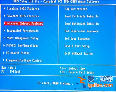 win10bios設置內存頻率怎么操作？