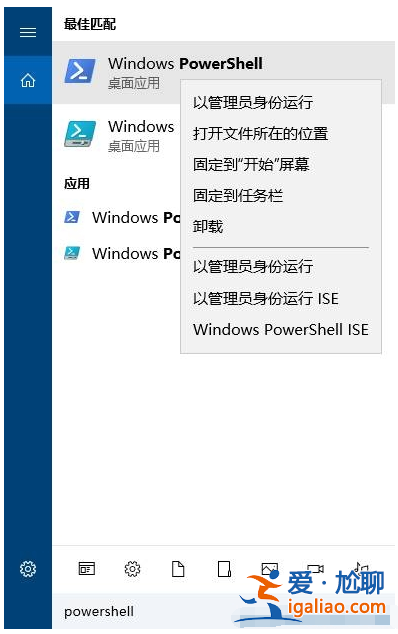 win10系統專用DVD播放器安裝的方法？