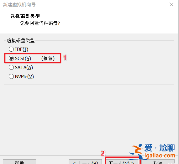 VMware虛擬機(jī)裝win10詳細(xì)圖文教程？