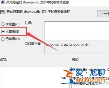 thumbs.db是什么能刪除嗎？