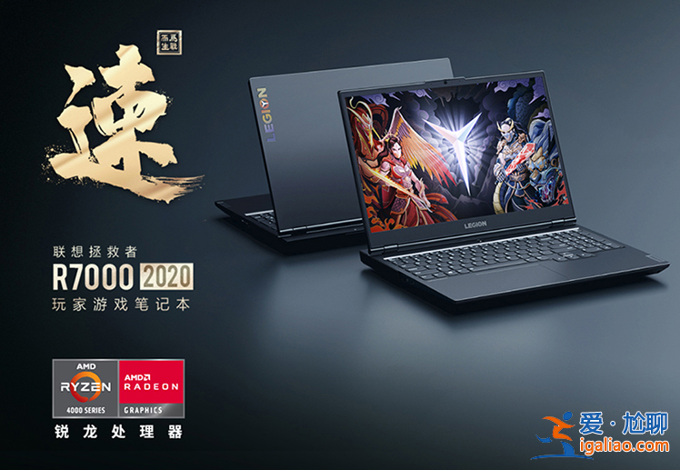 電腦開機突然變得巨慢原因以及如何解決？