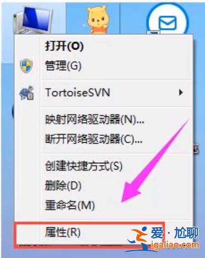 win10系統內存占用高怎么解決？