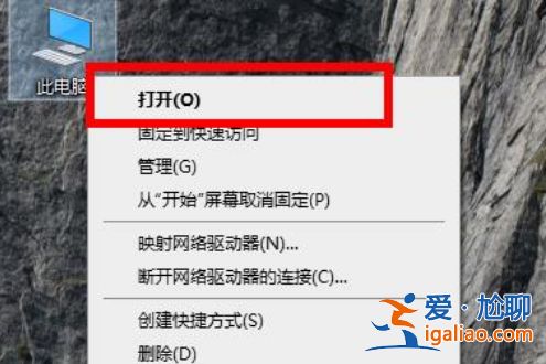 win10edge瀏覽器在哪？win10系統(tǒng)edge瀏覽器位置詳情？