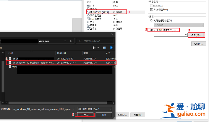 VMware虛擬機(jī)裝win10詳細(xì)圖文教程？